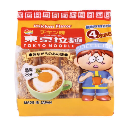 Tokyo Ramen - Chicken Ramen