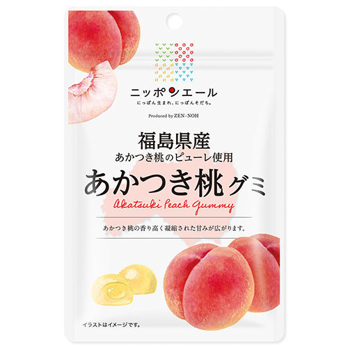 ZEN NOH - Akatsuki Peach Gummy