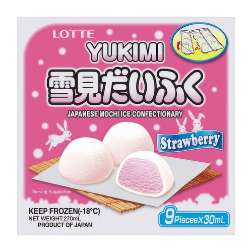 Assortiment Mochi - 5 saveurs 600g Royal Family Foods | SATSUKI