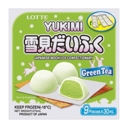 Milkis - Mochi Green Tea