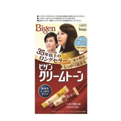 Bigen - Ho Juby Gene Cream Tone - Natural Dark Brown