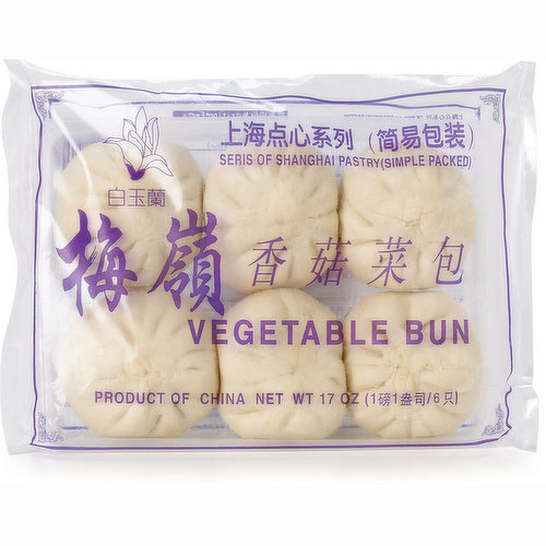 Baiyulan - Mushroom & Veggie Buns