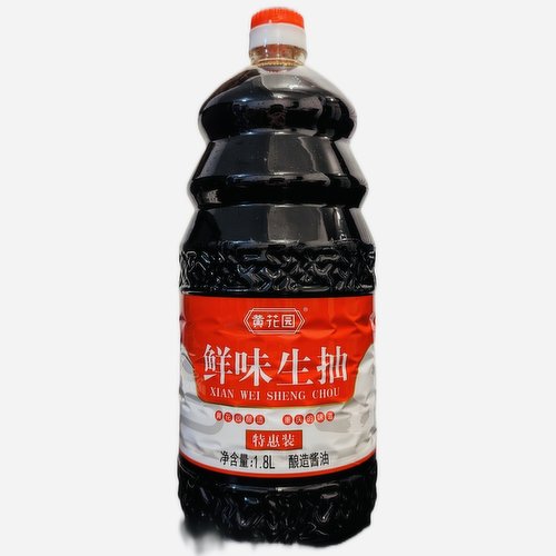 HuangHuaYuan - Fresh Light Soy Sauce