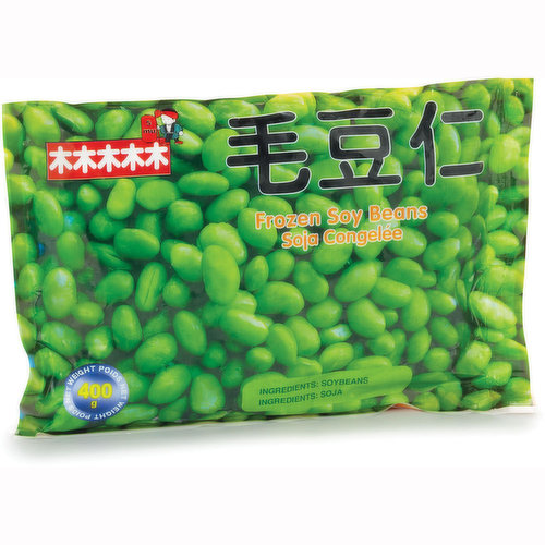 Yinzhu - Frozen Soy Beans