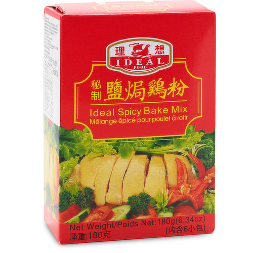 IDEAL FOOD - Spicy Bake Mix