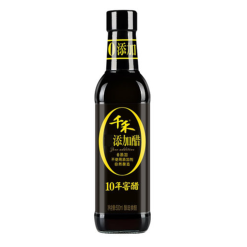 QianHe - Zero Additive 10-year Cellar Vinegar