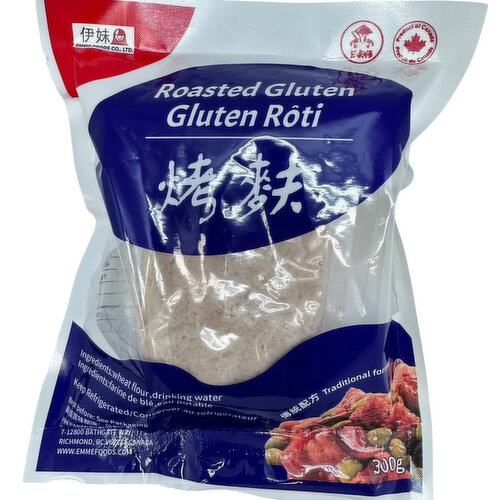 DouZongShi - Roasted Gluten