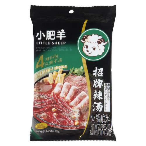 Little Sheep Hot Pot Soup Base Hot SaveOnFoods