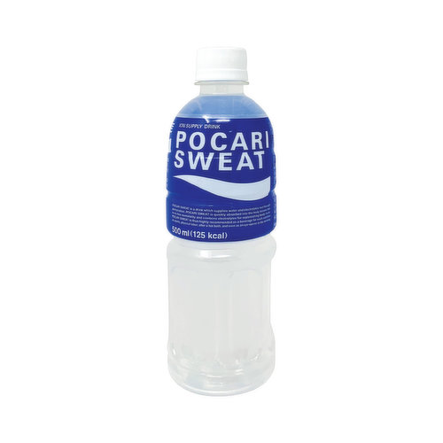 POCARI - Sweat Drink