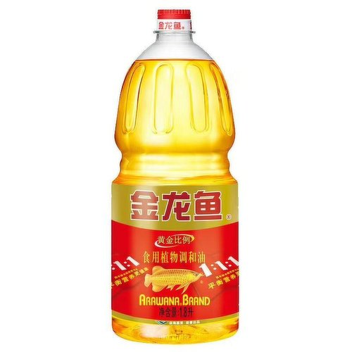 Arawana Brand - Blend Oil