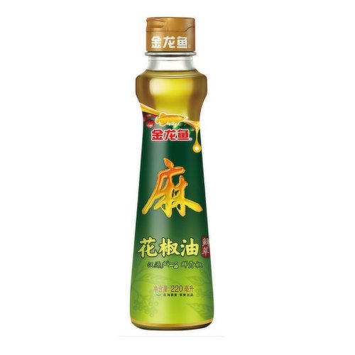 Arawana Brand - Pepper Oil