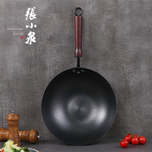 ZhangXiaoQuan - Hammered Wok 30CM