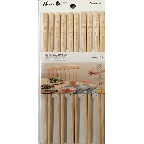 ZhangXiaoQuan - Bamboo Chopsticks