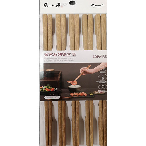 ZhangXiaoQuan - Hophornbeam Chopsticks
