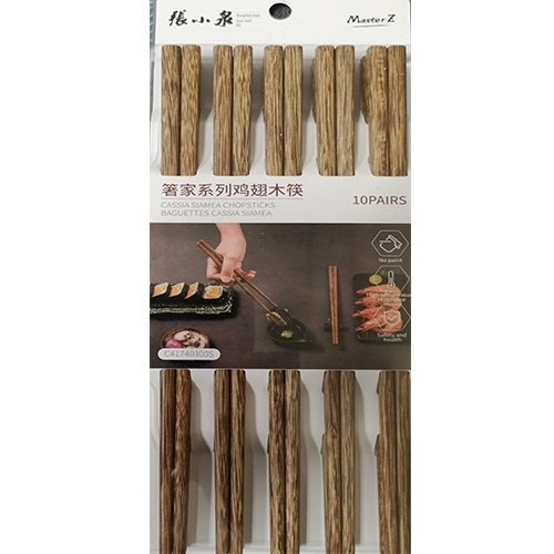 ZhangXiaoQuan - CassiaSiamea Chopsticks