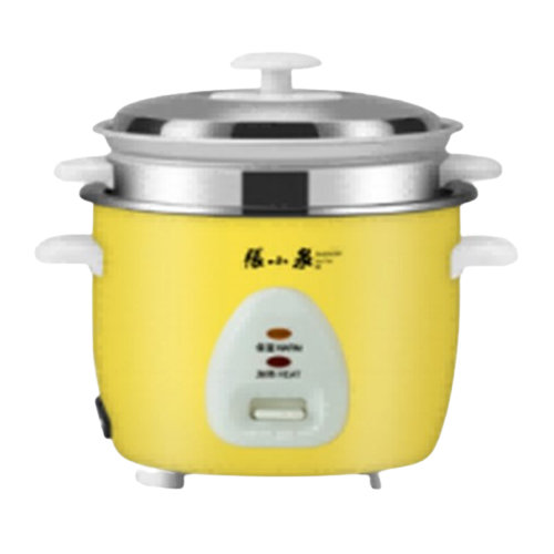 ZhangXiaoQuan - Z-Master Rice Cooker 3 Cup