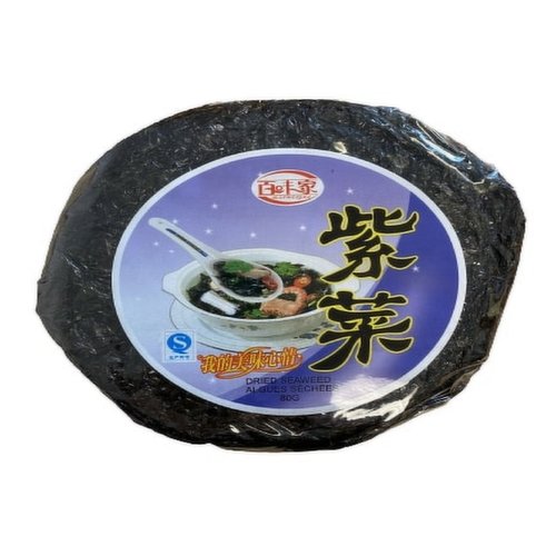 Baiweijia - Dried Soup Seaweed