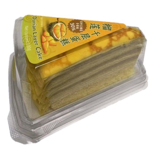 Durian - Layer Cake