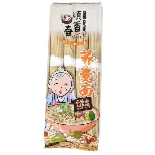 Shun Savory - Soba Noodles