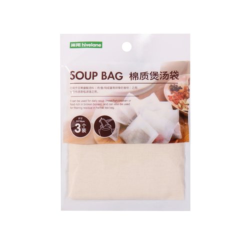 Hivelane - Soup Filter Bag