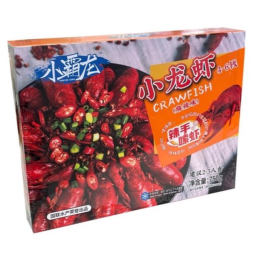 Xiao Ba Long - Frozen Cooked Crawfish-Spicy