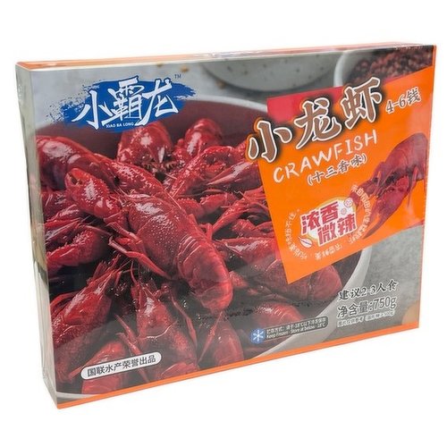 Xiao Ba Long - Frozen Cooked Crawfish-13 Herbs