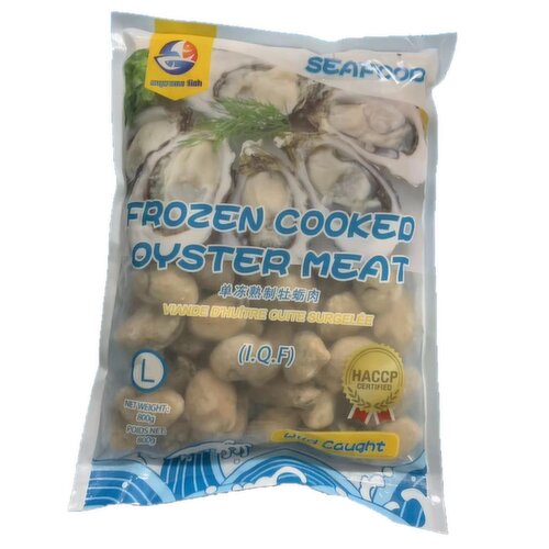 Supreme Fish - Frozen Cooked Oyster Meat
