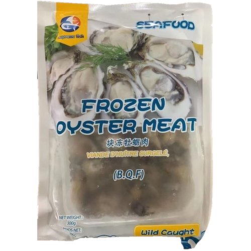 Supreme Fish - B.Q.F. Frozen Oyster Meat