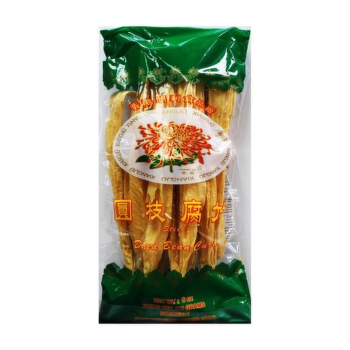 Xiang Ju - Dried Bean curd Stick