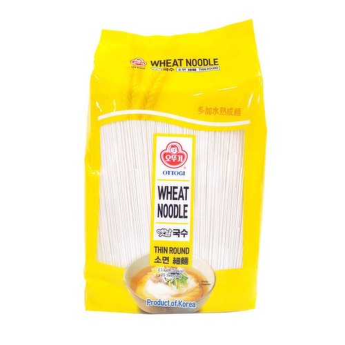 Ottogi - Thin Round Wheat Noodle