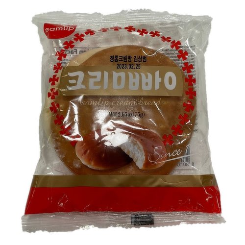 Korean - Authentic Cream Filled Bread