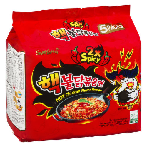 Samyang Hot Chicken Instant Ramen