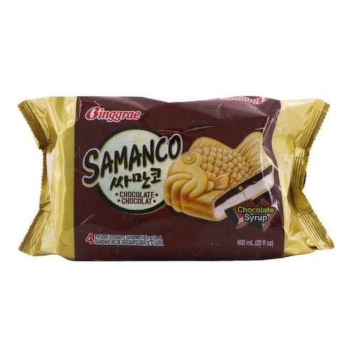 Binggrae - Ice Cream Chocolate Samanco Flavor