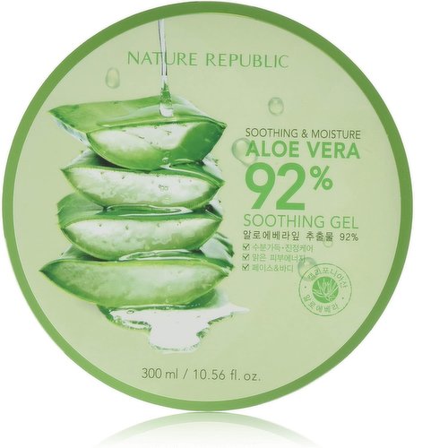 Nature Republic - Aloe Soothing Gel