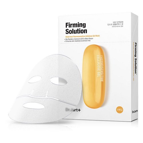 Dr. Jart - Firming Solution Mask (5pc)