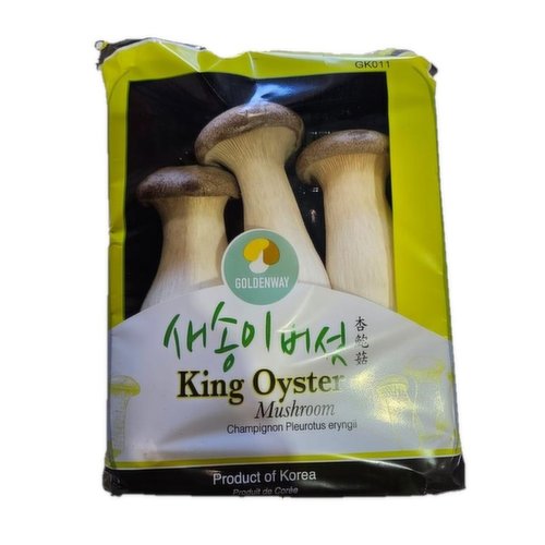 King Oyster - Mushroom