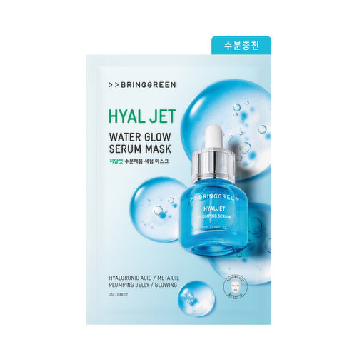 Bring Green - BG GREEN Hyal Jeet Wt Glow Serum Mask