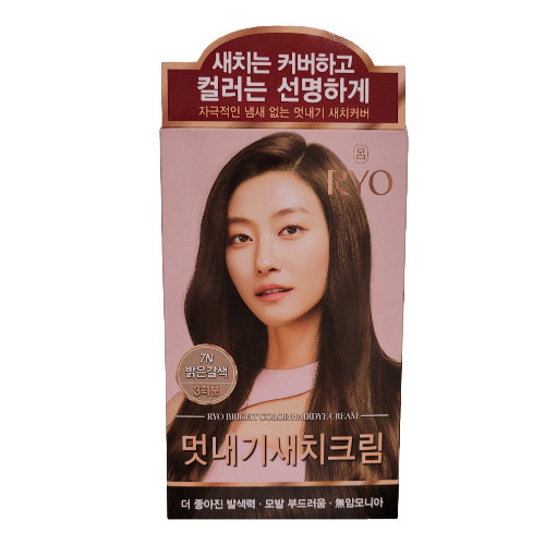 RYO - Bright Color Hair Dye Cream (Bright Brown / 7N)