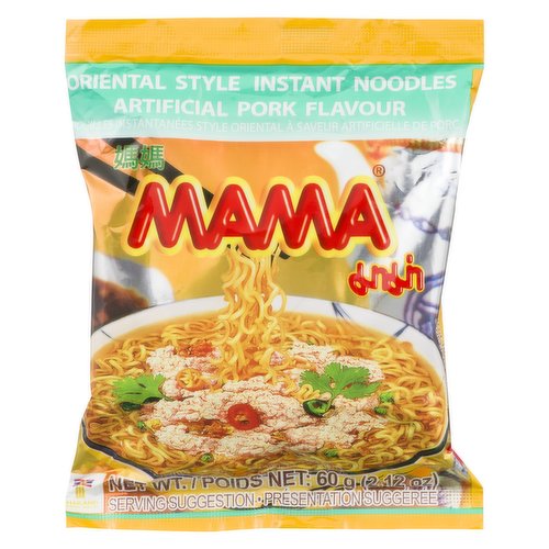 Mama - Oriental Style Instant Noodles - Oriental