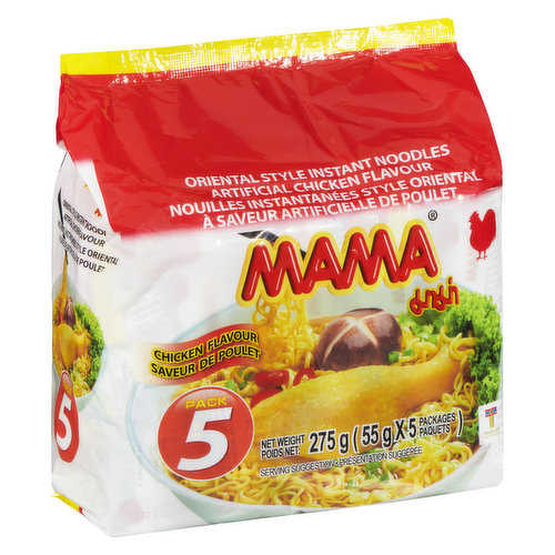 Mama Vegetable Instant Noodles - 5 Pack, 5packs - Kroger