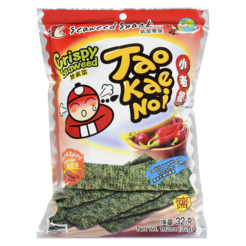Taokaenoi - Crispy Seaweed Hot & Spicy