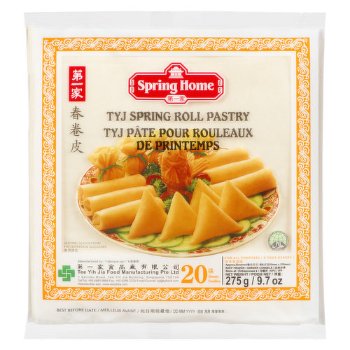  Spring Home, TYJ Spring Roll Pastry, 340 Grams(gm) : Grocery &  Gourmet Food