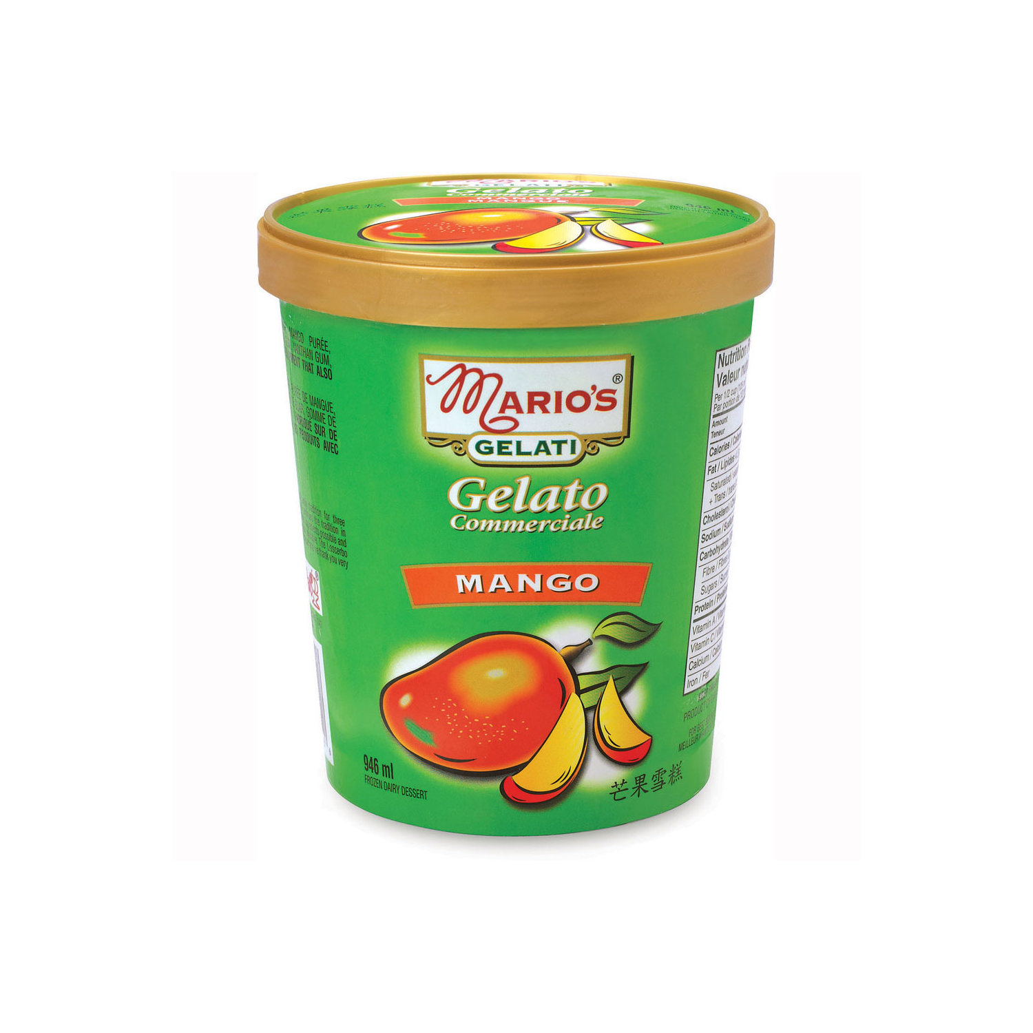 GELATERIA MACCHINA GELATO GRANITA SORBETTI GHIACCIOLI E YOGURT 1,2 L 12 W  NEDIS