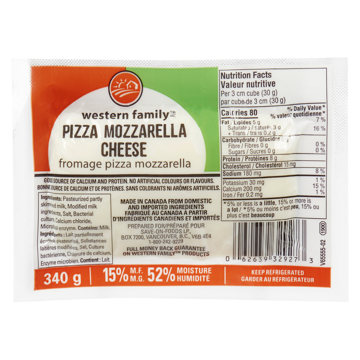 Mozzarella 15% - Mozzarella