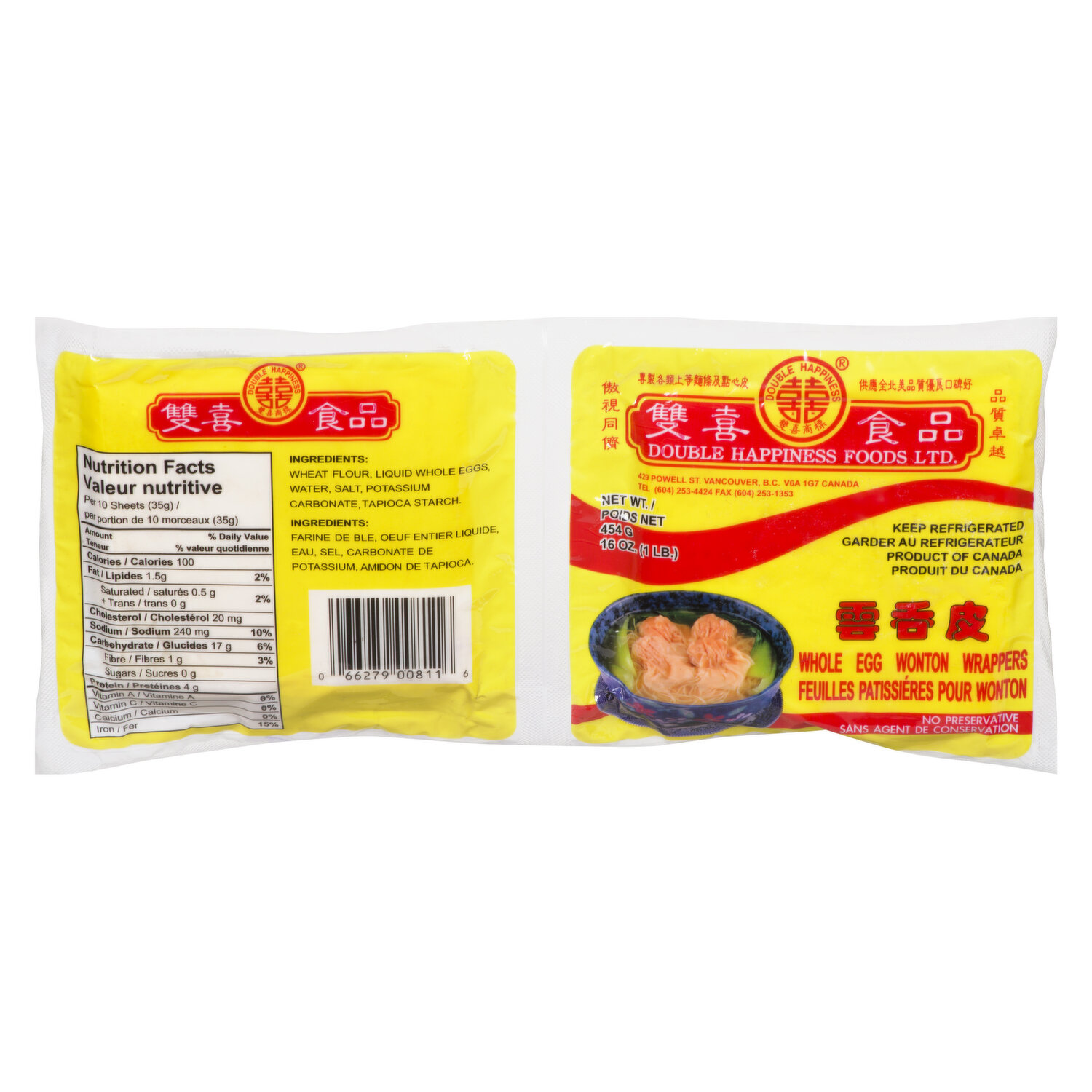 Whole Egg Wonton Wrappers