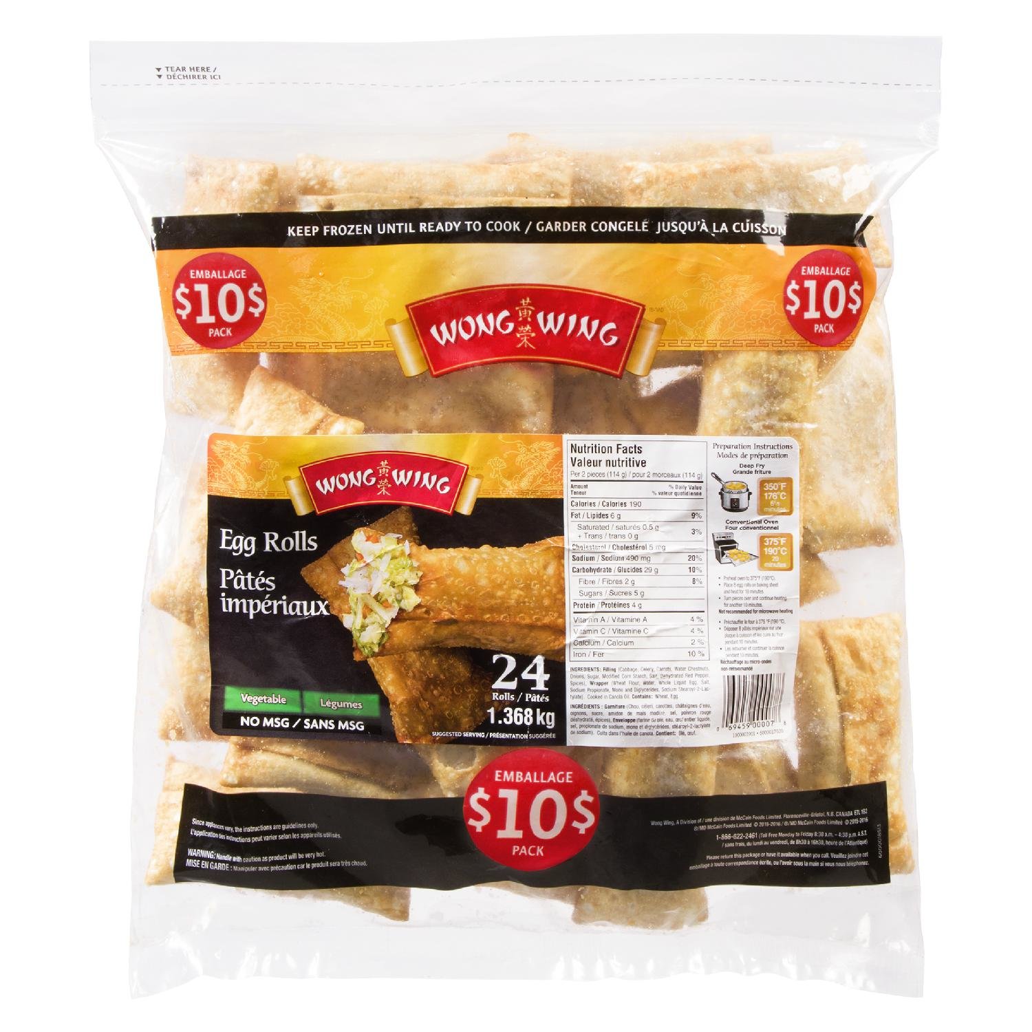 Wing's Egg Roll Wraps - 454 g