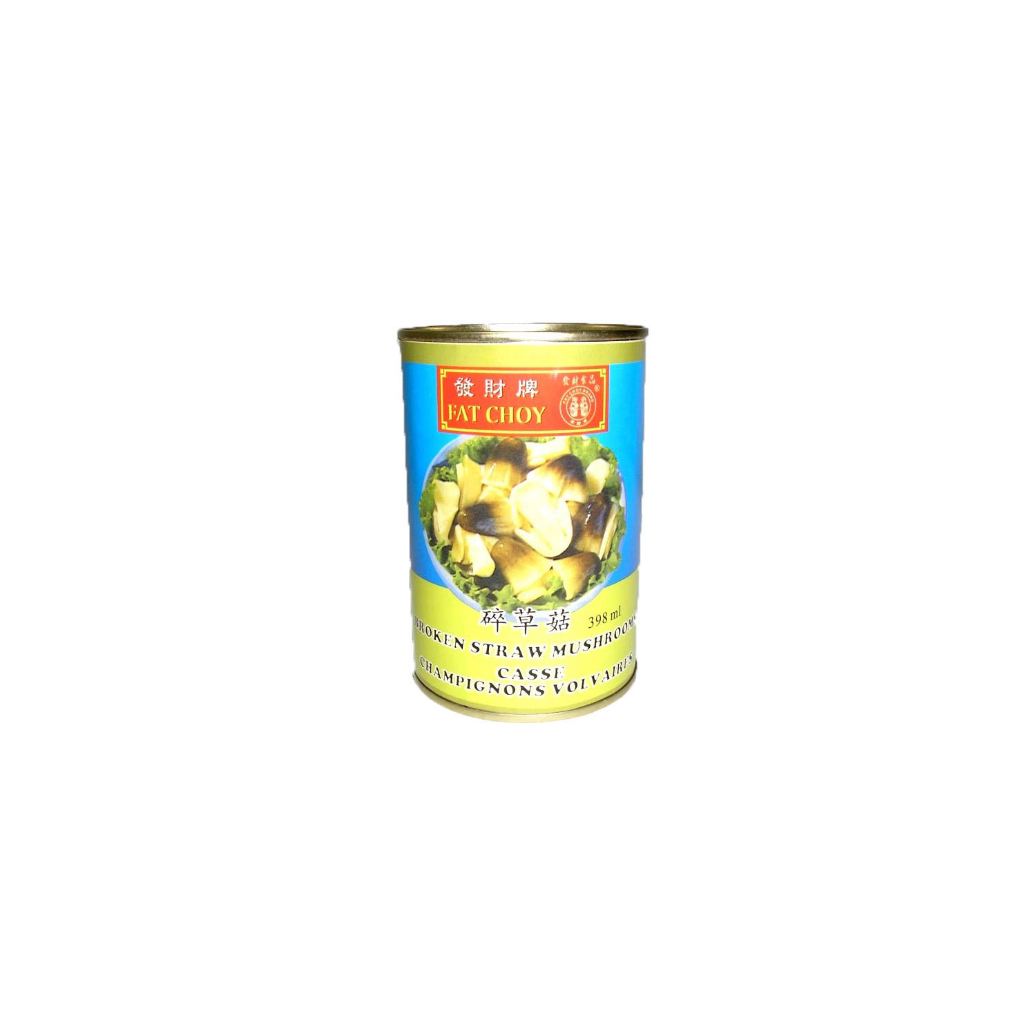 Straw Mushrooms 425 g :: Asian food online