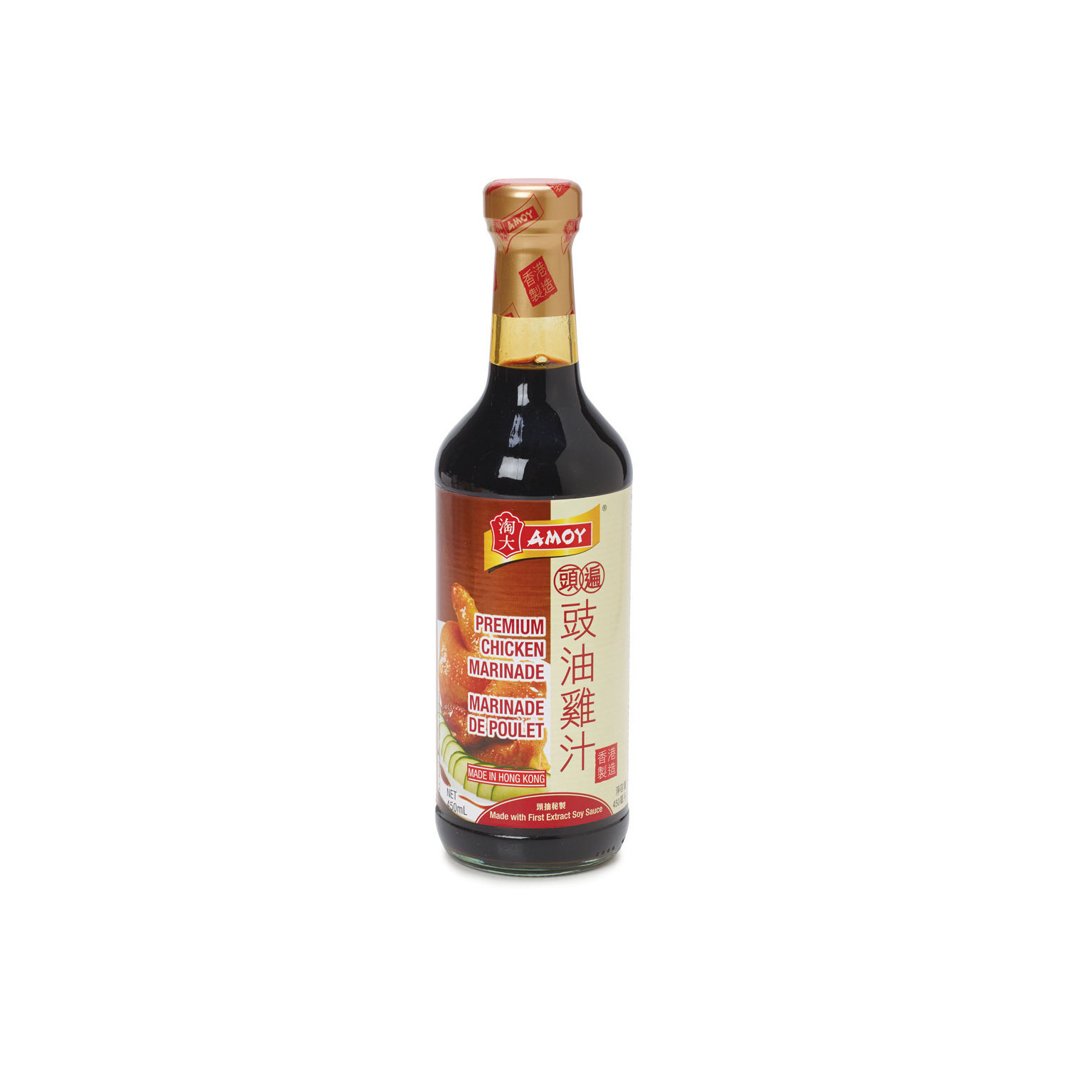 Amoy - Sauce soja foncée - 150 ml