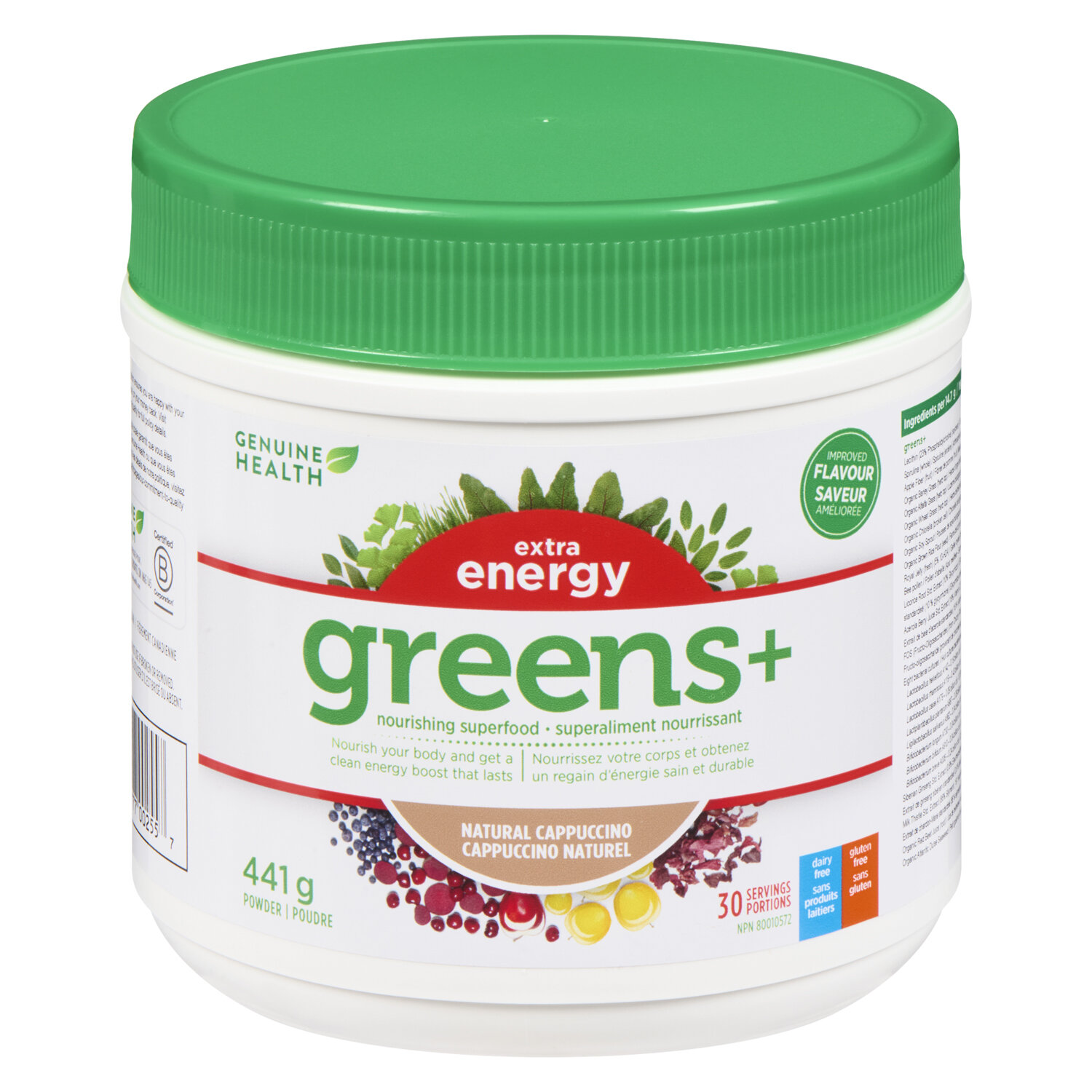 Green Stuff Extra, 500 Grams Powder | CompleteHealthNetwor