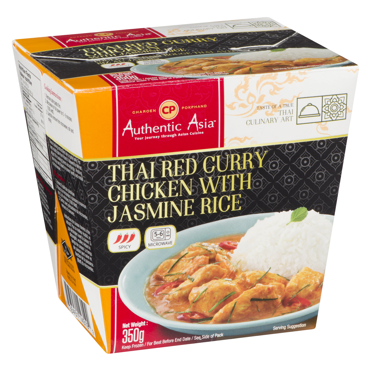 350g Kitchen Joy Thai-Cube Red Curry Chicken with Jasmine Rice, frozen meal